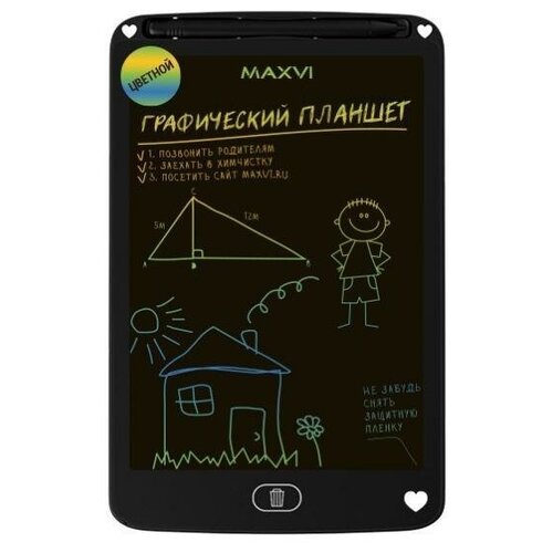 Графический планшет Maxvi MGT-01С black