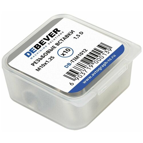DEBEVER Резьбовые вставки M10x1,25 (1,5D 10 предметов) DB-TIM1012