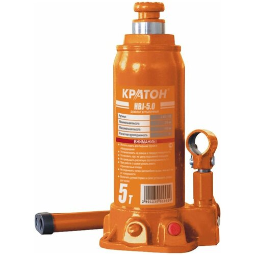 Домкрат бутылочный гидравлический Кратон HBJ-50 оранжевый 5 т 2200₽