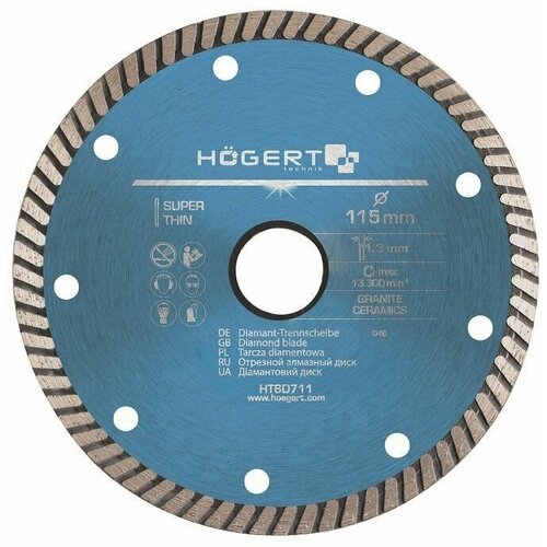 HOGERT Диск отрезной алмазный супертонкий 115 х 1,3 х 22,2 мм HT6D711
