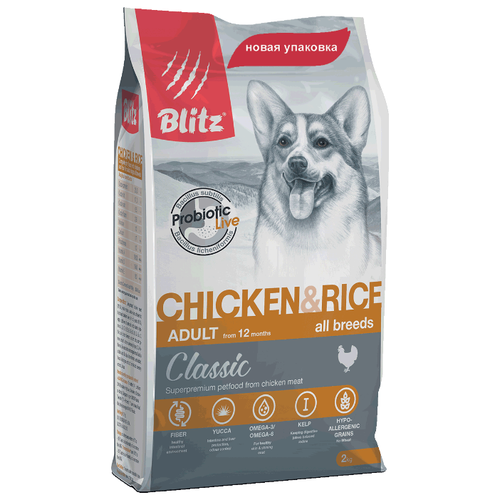фото Сухой корм для собак blitz курица с рисом 2 кг