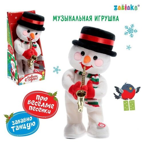 ZABIAKA Интерактивная игрушка «С Новым годом», звук, танцует, снеговик zabiaka интерактивная игрушка тигрёнок сэм звук танцует белый