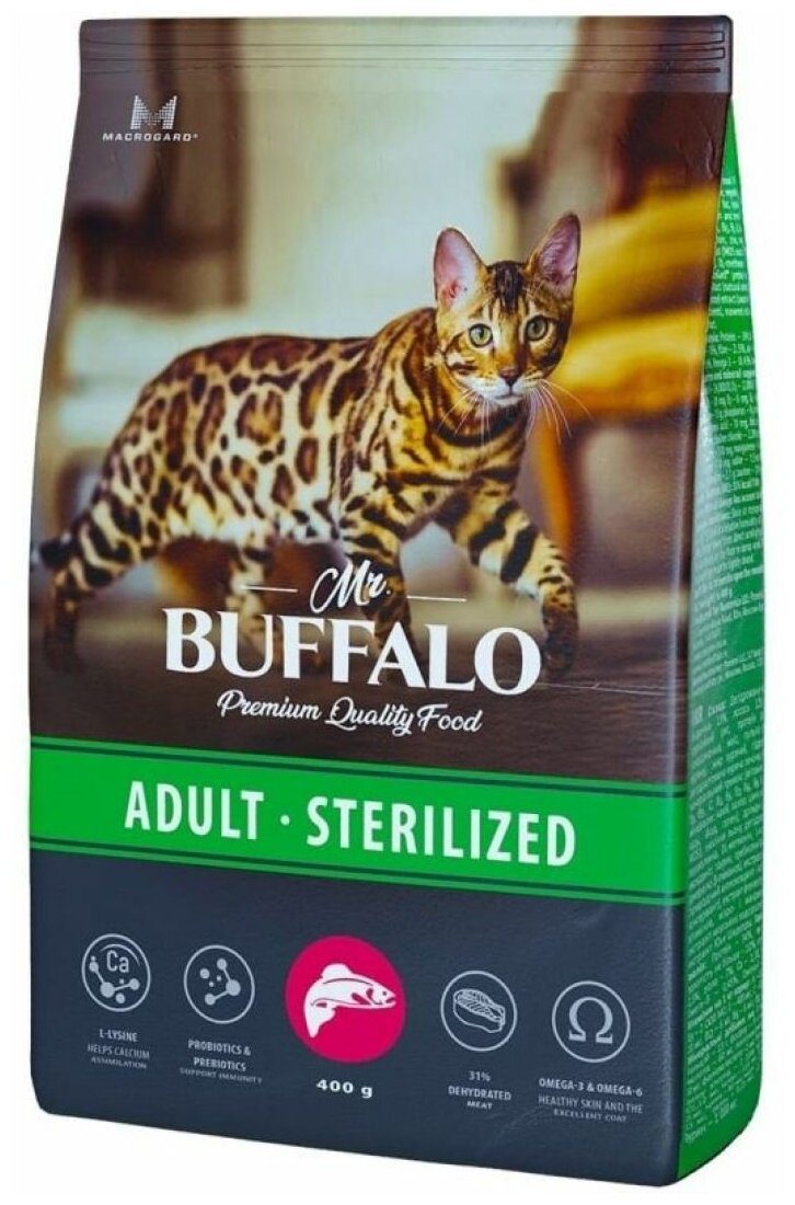 Сухой корм для кошек Mr.Buffalo STERILIZED лосось 1,8кг - фотография № 1