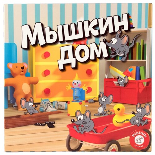 фото Настольная игра Piatnik Мышкин дом