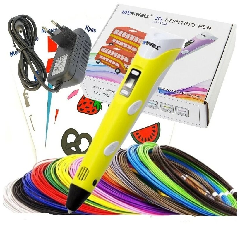 3D ручка MyRiwell RP100B (150м ABS пластика + трафареты)