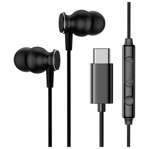 Наушники с микрофоном Joyroom Type-C JR-EC04 silver 85500₽