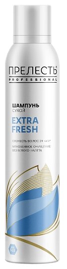 Прелесть Professional сухой шампунь EXTRA FRESH с нейтральным ароматом, 200 мл