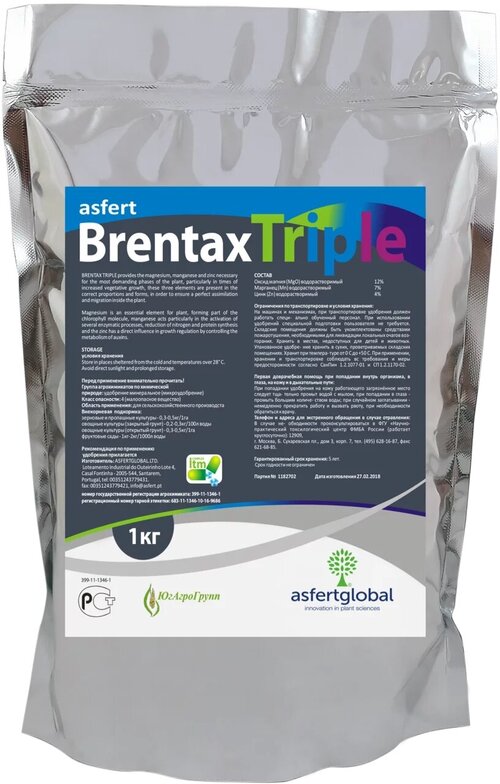 Брентакс Трипл (BRENTAX Triple Asfertglobal), 1 кг