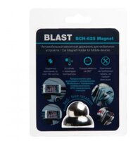 Магнитный держатель BLAST BCH-625 Magnet черный/хром