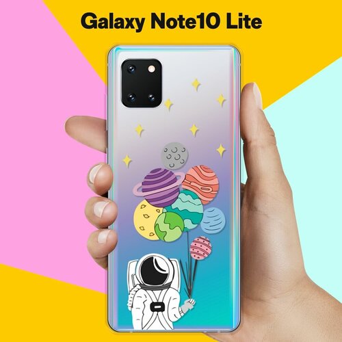 Силиконовый чехол Планеты-шарики на Samsung Galaxy Note 10 Lite