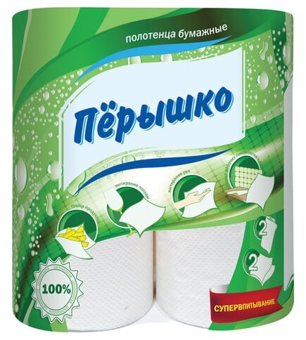Бумажные полотенца Перышко, двухслойные, 2 рулона, белые