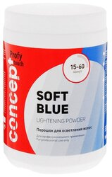 Concept Profy Touch Порошок для осветления волос Soft Blue Lightening Powder