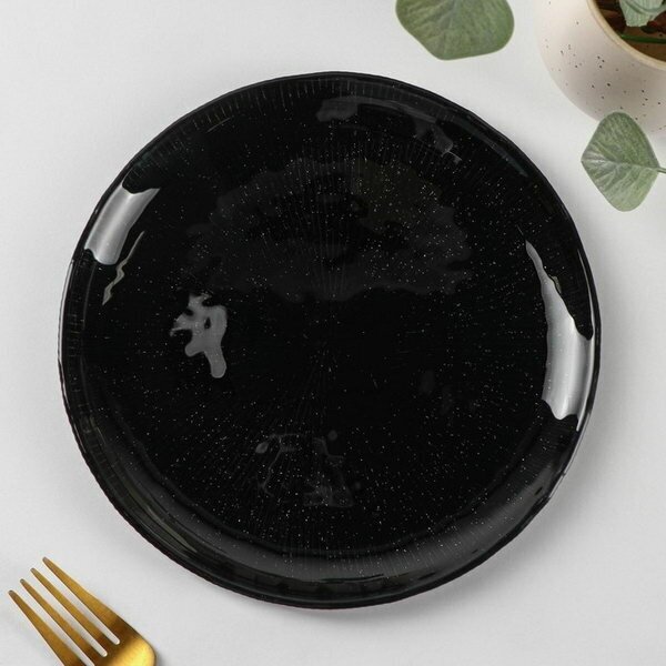 Тарелка стеклянная десертная "Звёздная ночь", d=20 см, цвет чёрный