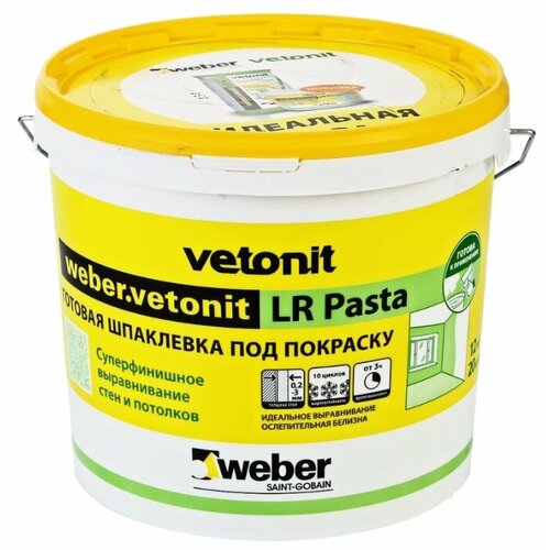 фото Шпатлевка weber lr pasta