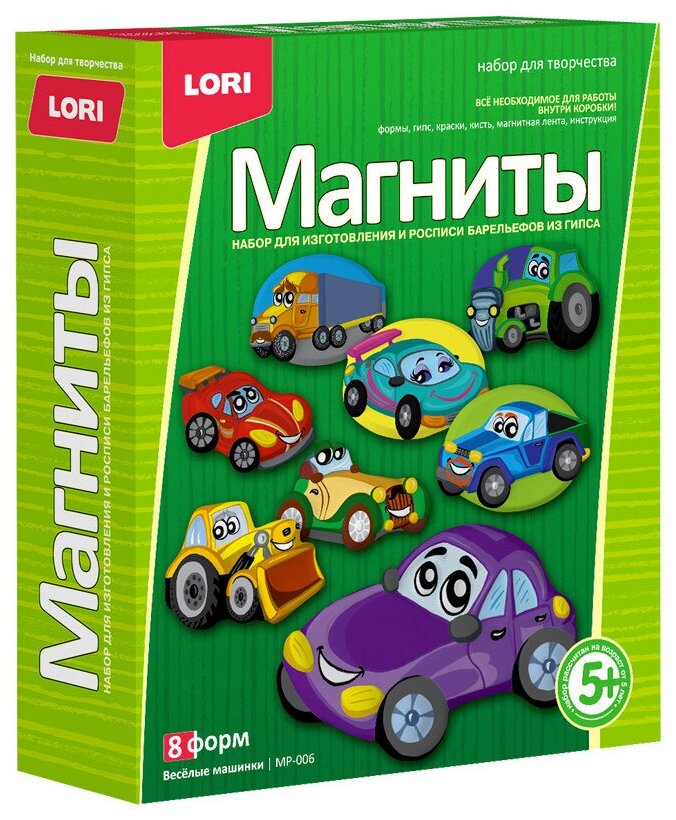 LORI Фигурки на магнитах Веселые машинки Мр-006 с 5 лет