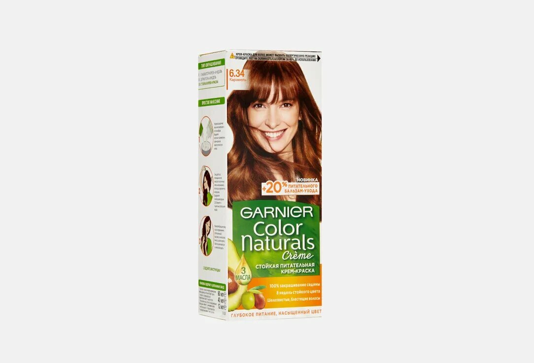 Color Naturals