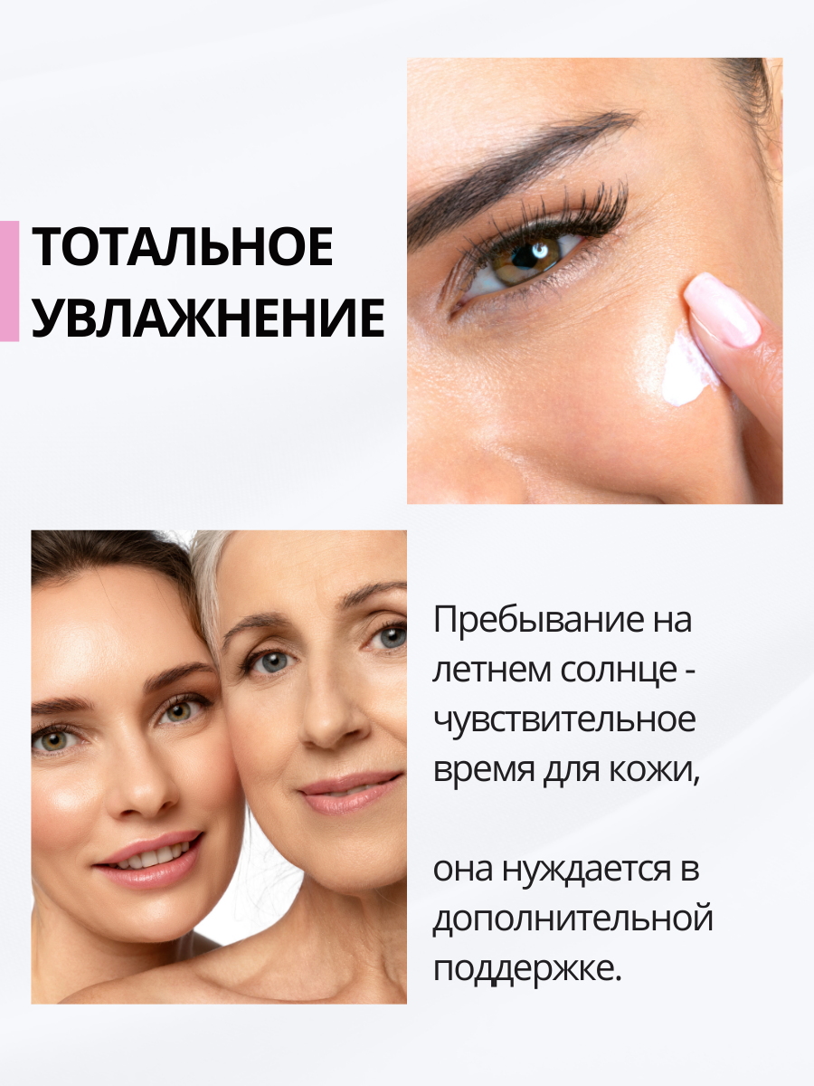 Сыворотка для лица увлажняющая / сыворотка с ниацинамидом и пептидами для лица Doctor Heiler, 50 мл — фото 1