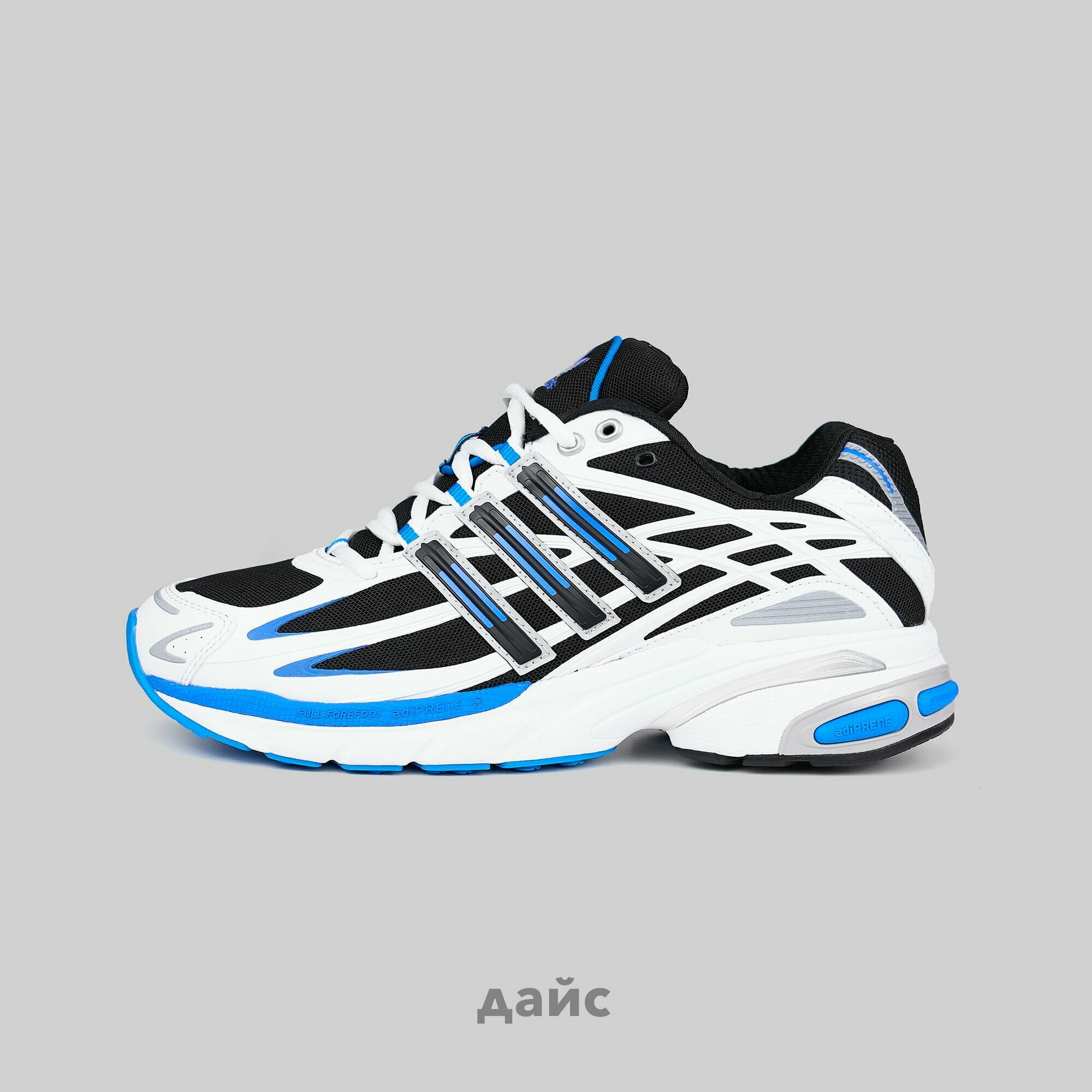 Кроссовки adidas Originals