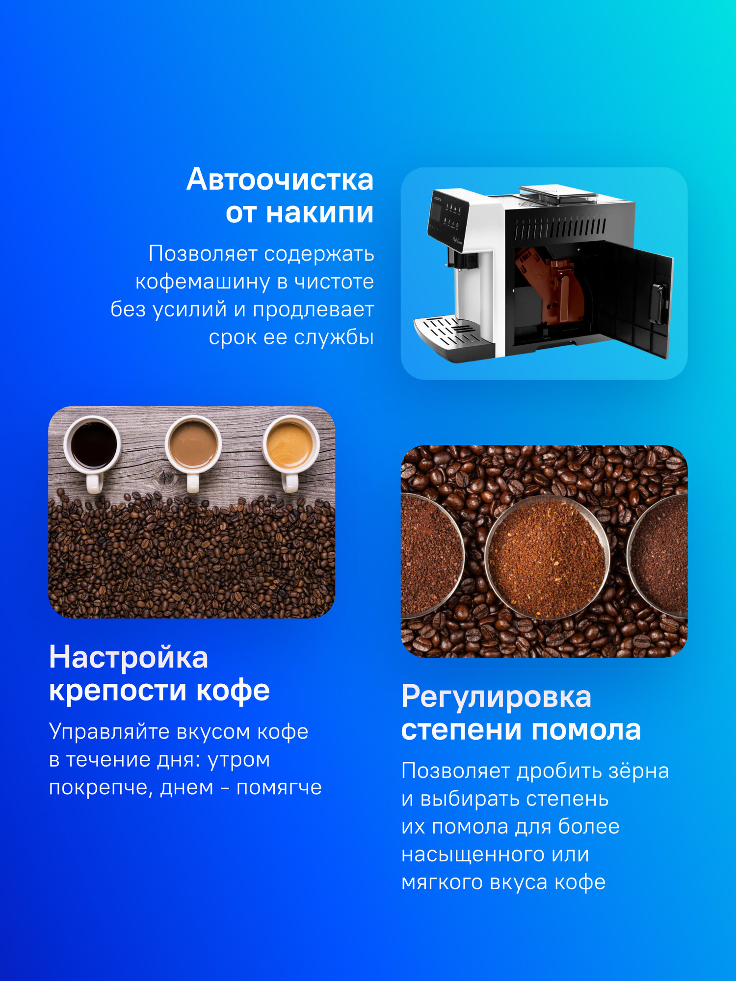 Кофемашина Polaris PACM 2055AC, черный/серебристый — фото 1