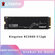 Твердотельный накопитель Kingston 512 ГБ M，，.2 SKC3000S/512G