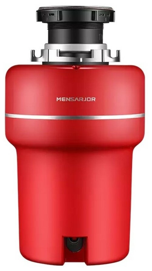 Кухонный измельчитель пищевых отходов Xiaomi Mensarjor Kitchen Food Waste Disposer Red (LD550-F02)
