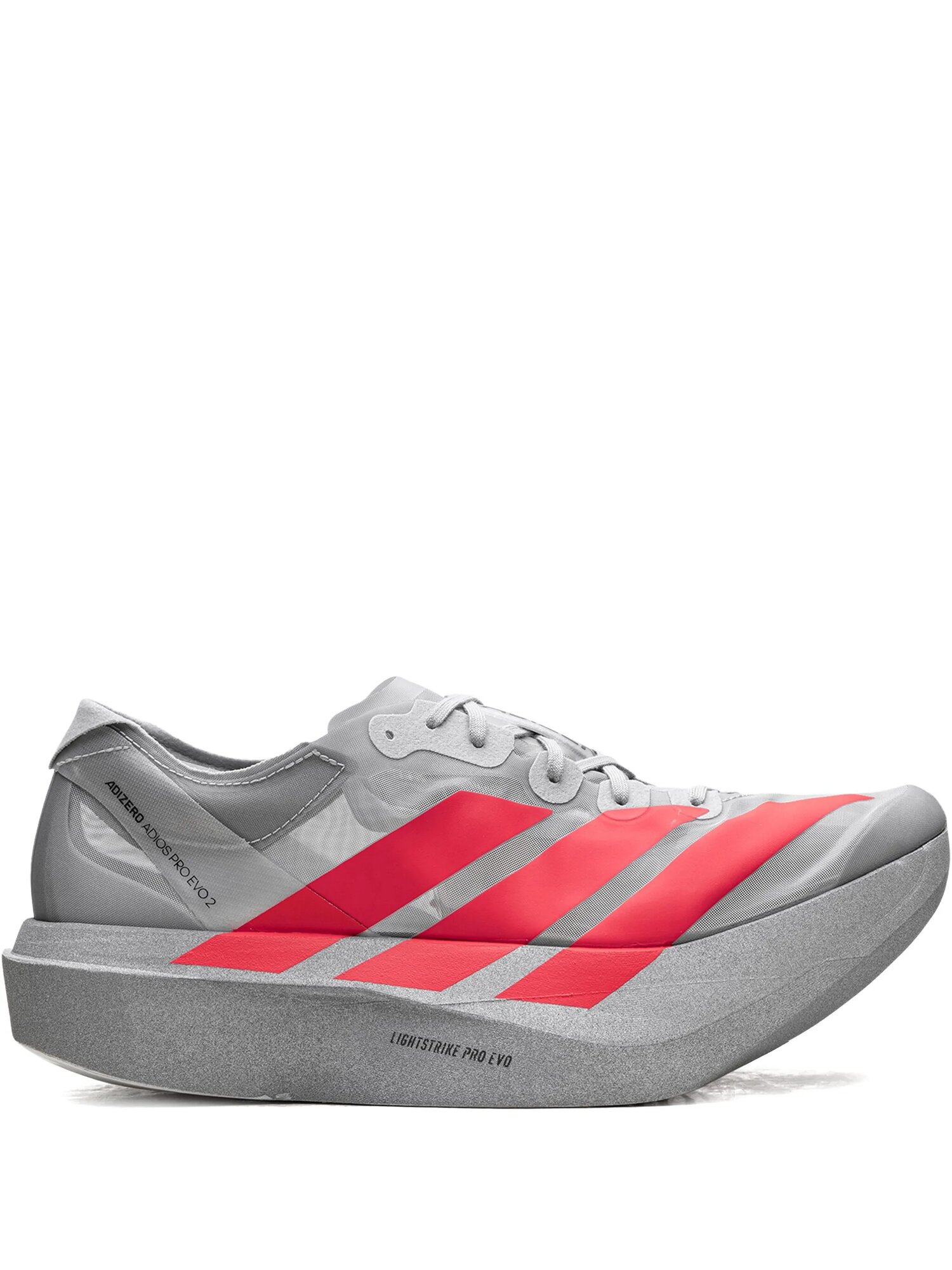 Кроссовки Adizero Adios Pro Evo 2 Silver Metallic/Lucid Red/Grey Two