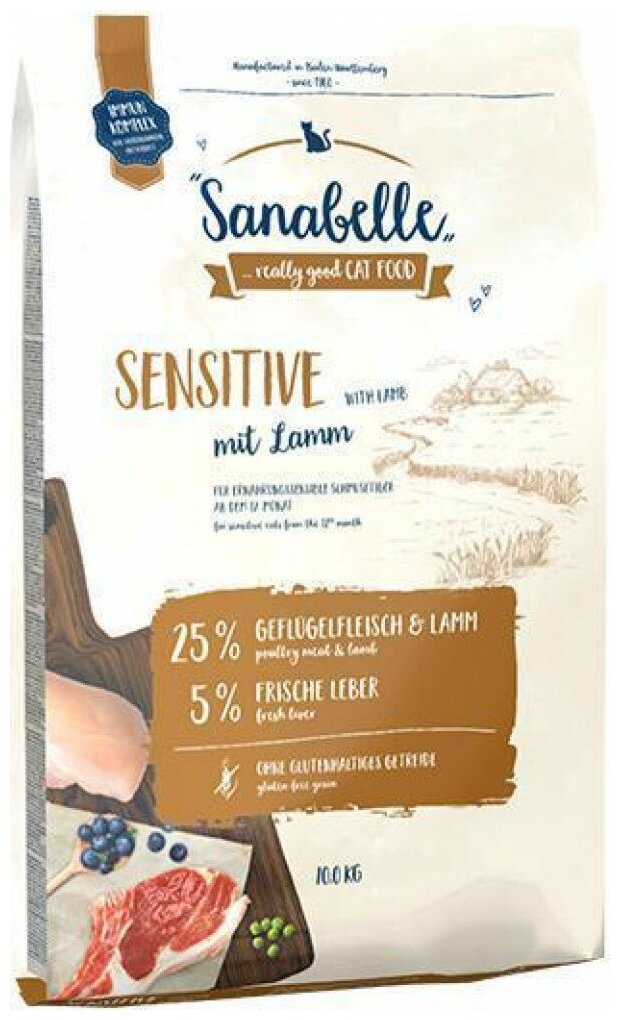 Sanabelle Sensitive Lamb (2 кг) - Сухой корм для кошек с чувствительным пищеварением (ягненок)
