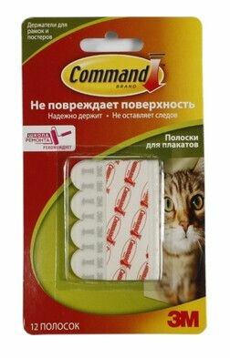 Полоски для плакатов самокл. Command (12шт.) 3М