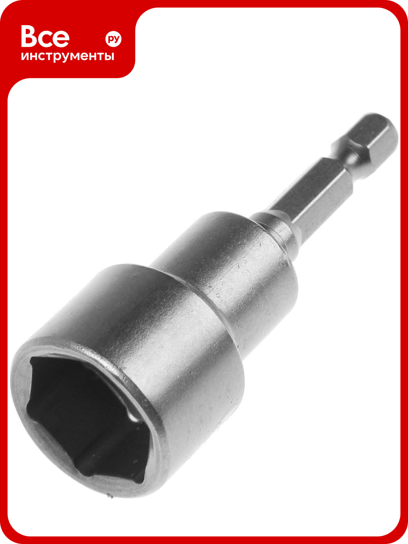 Бита с торцевой головкой магнитная (17х65 мм; CrV) TUNDRA 047681