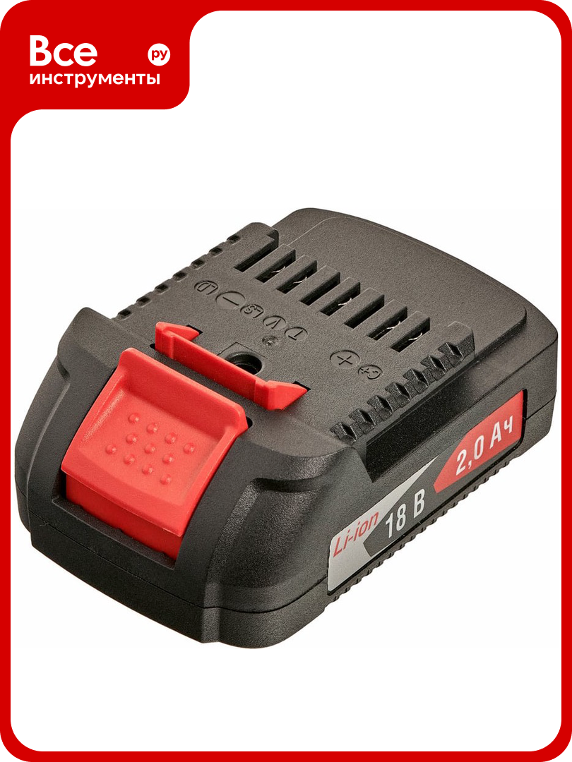 Батарея аккумуляторная Felisatti АБ-2.0Aч/Л3 Li-ion 2Ач 18В 5709.5.0.00