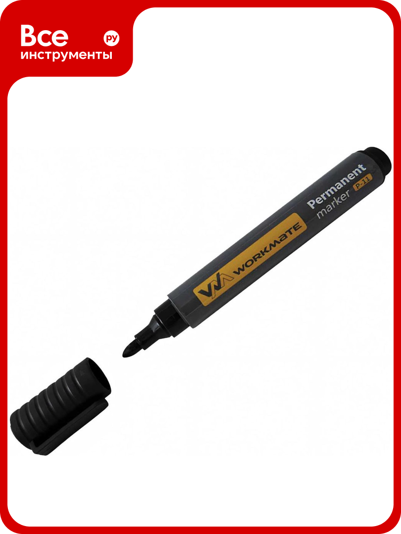 Перманентный маркер РемоКолор  цвет черный  ширина линии 3мм  13 0 050