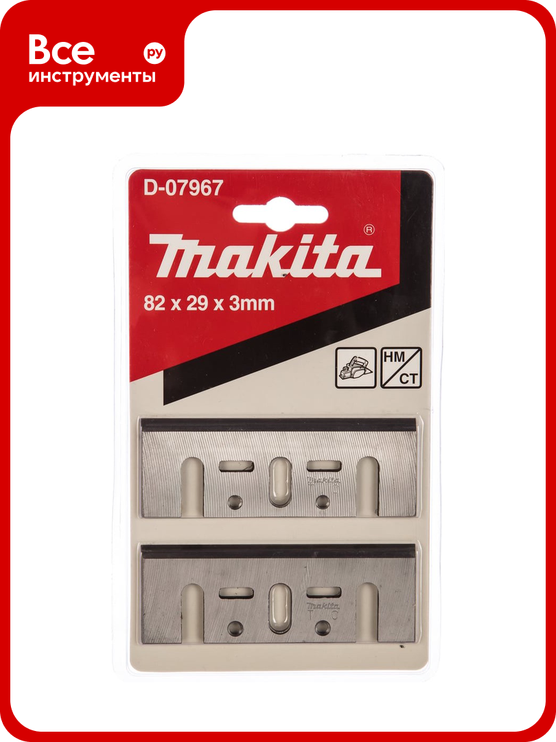 Нож д/руб тв/сплав 82мм2шт Makita D-07967