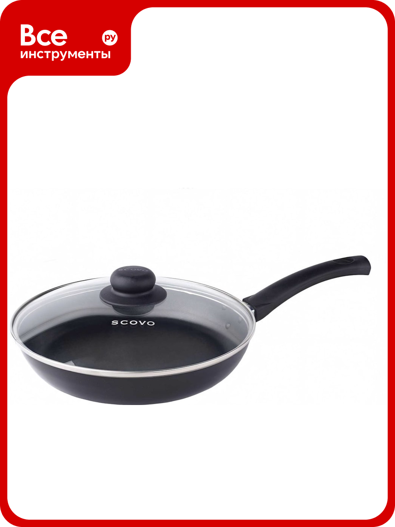 Сковорода SCOVO диаметр 24 см стеклянная крышка RC 009
