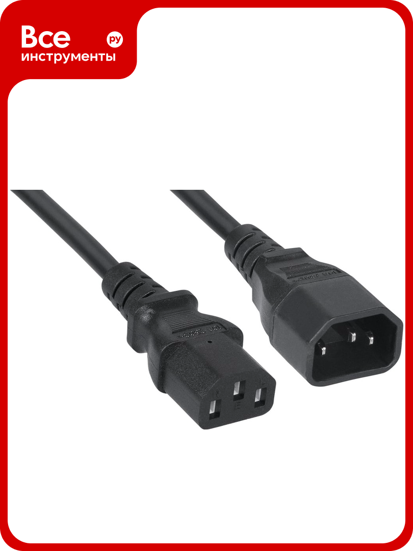 Кабель питания Cabeus монитор-компьютер IEC 320 C13 - IEC 320 C14 (3x0.75) 3 м PC-189-VDE-3M