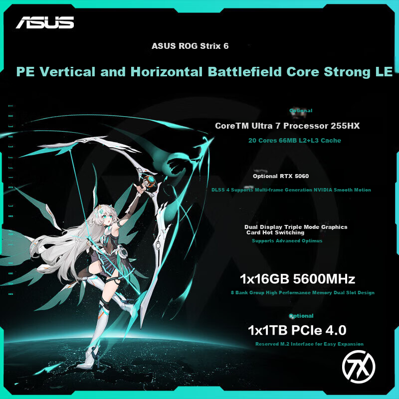 ASUS ROG Zephyrus S17 Gaming Laptop (U7 255HX 5060 16GB 1TB) Gray with Office Professional