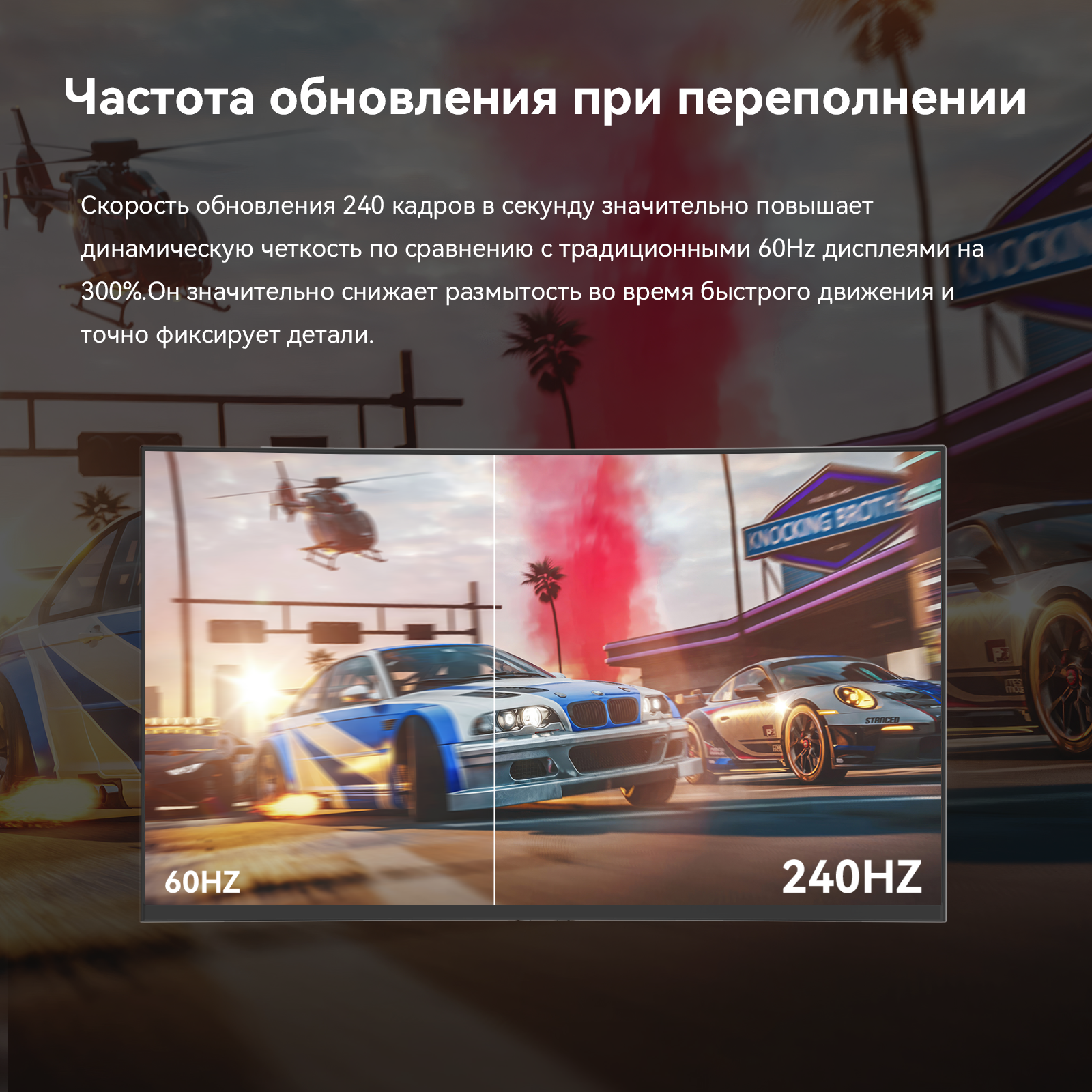 Монитор игровой Reletech 27 " 240 Гц, Fast-IPS, 1ms, 1920x1080, HDMI+DP, FreeSync/G-Sync, для компьютера, R27 Fury — фото 1