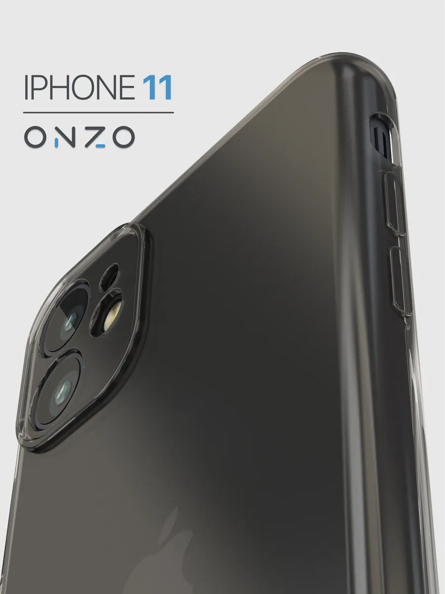Силиконовый чехол на iPhone 11 / Айфон 11, темно-прозрачный тонкий