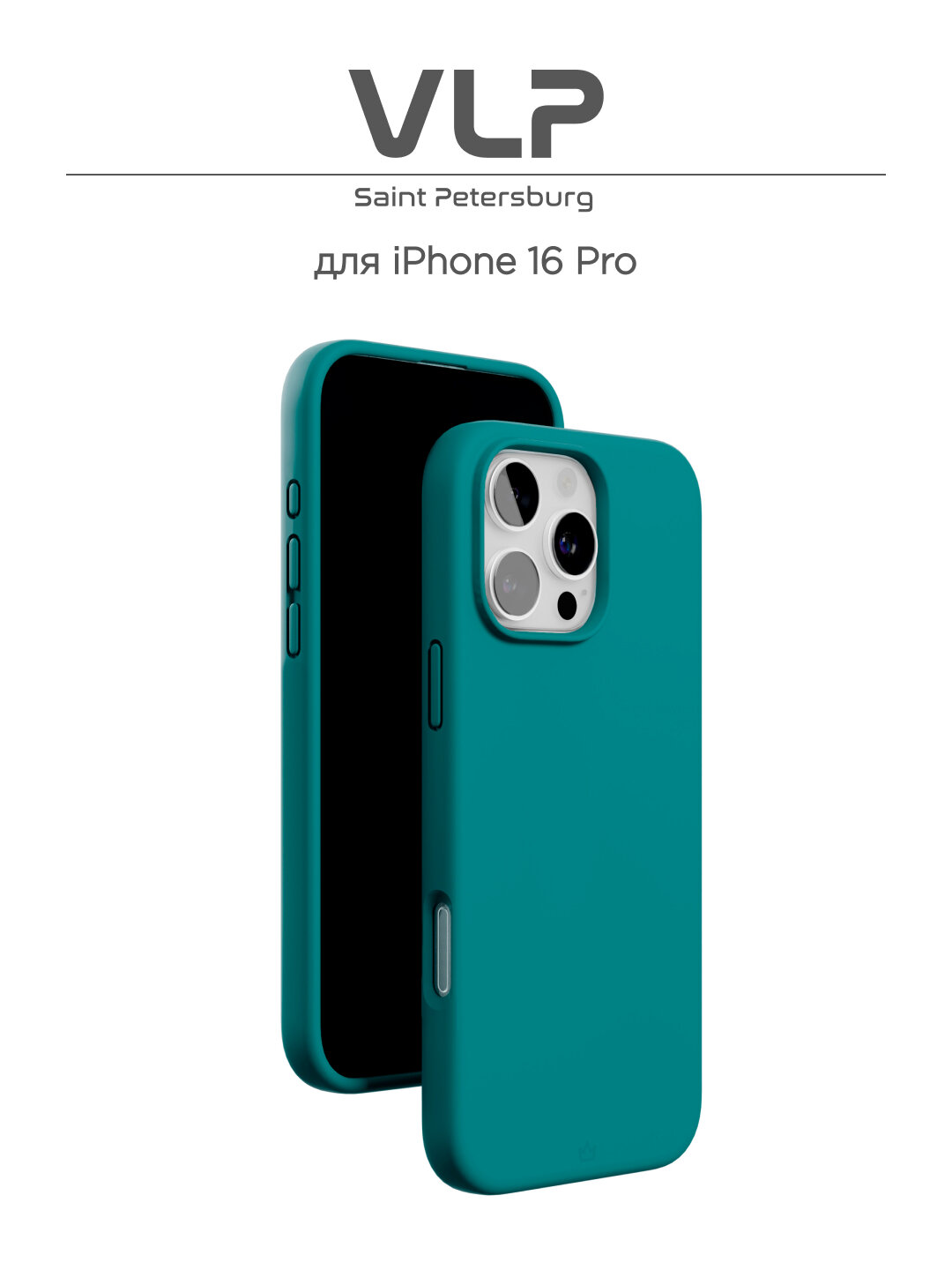 Чехол на iPhone 16 Pro с MagSafe VLP Aster Case, зеленый