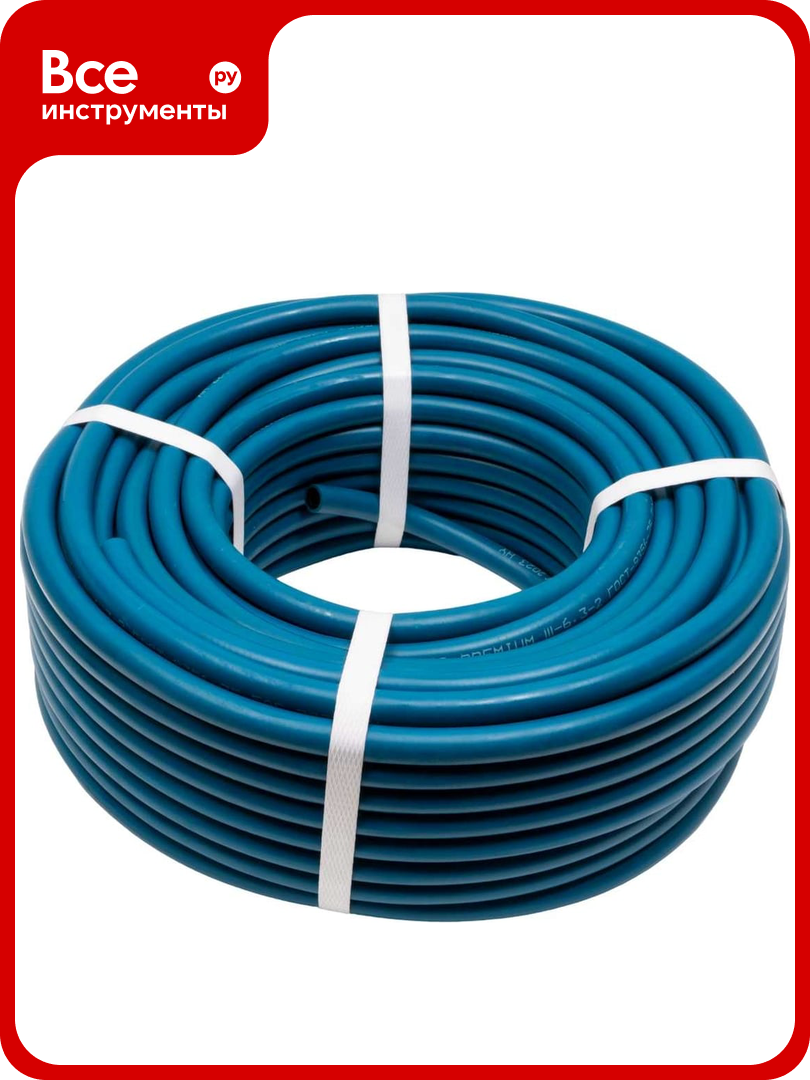 Рукав кислородный Синий (40 м; 6.3 мм III кл) KRASS 2921020SB