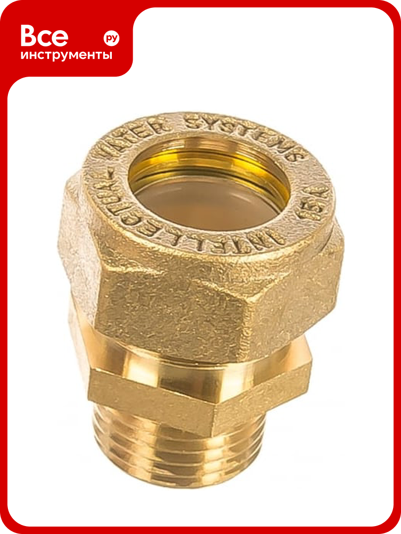 Муфта Stahlmann (M) 25x1 EF 2217173