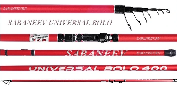 Удилище SABANEEV UNIVERSAL Bolo болонское, 5-25гр, 400 см