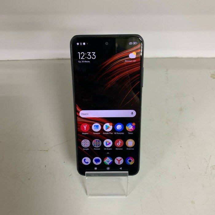 Смартфон Xiaomi POCO M3 Pro 4/64 Серый