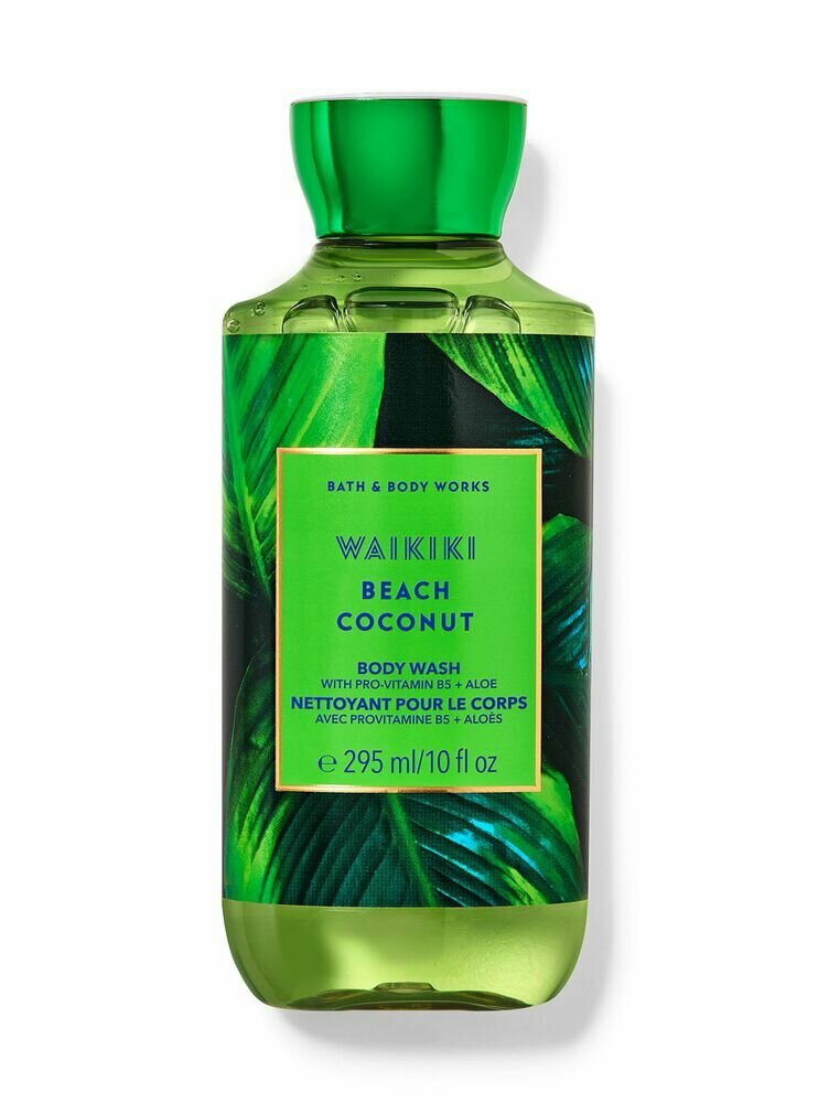 Гель для душа 3в1 от Bath and Body Works WAIKIKI BEACH COCONUT