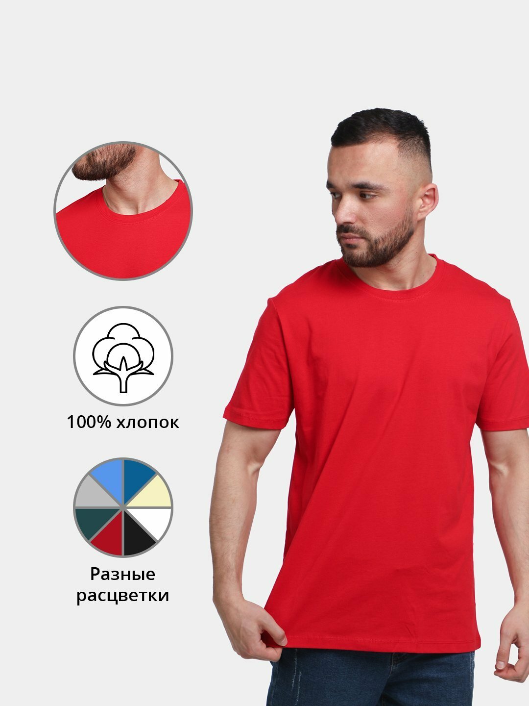 Джерси для кормящих мам футболка