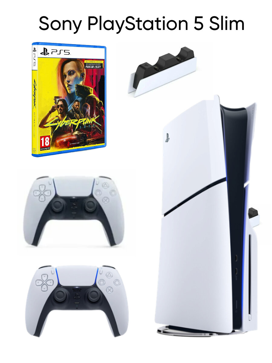 Игровая приставка Sony PlayStation 5 Slim, 1ТБ(с дисководом), 2й белый + Cyberpunk 2077