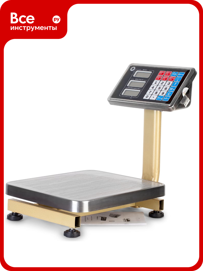 Напольные торговые весы Foodatlas ВТН 60  60кг 10гр УТ000009301