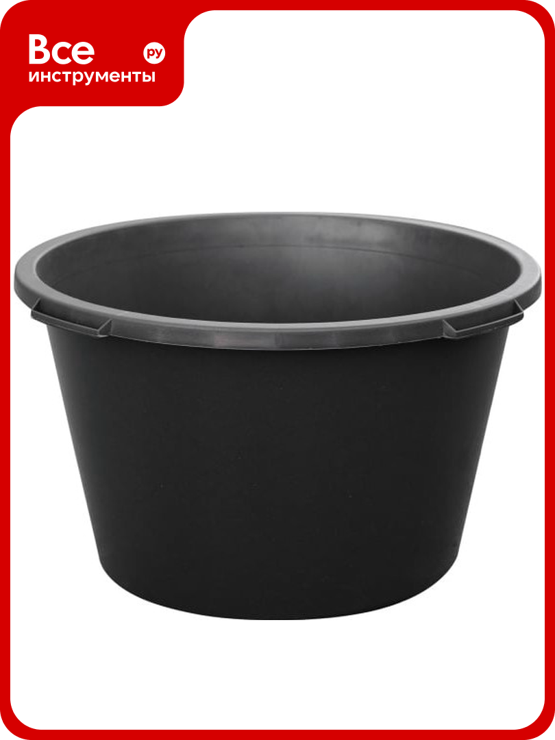 Таз для смесей EKOTOOLS круглый 40 л 1085040