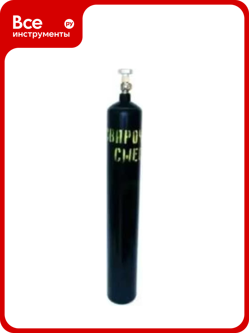 Баллон 20 л для газовой смеси РИФ DK.1100.13284