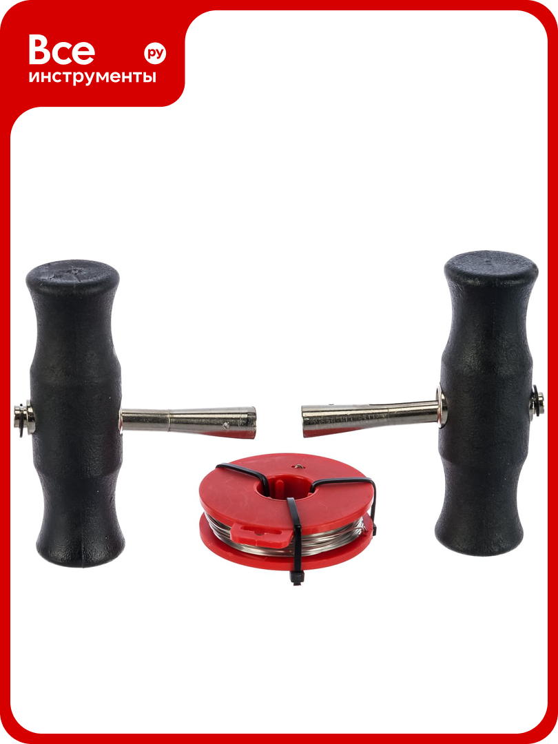 Держатели со струной для срезания стекол АвтоDело 40685 14765