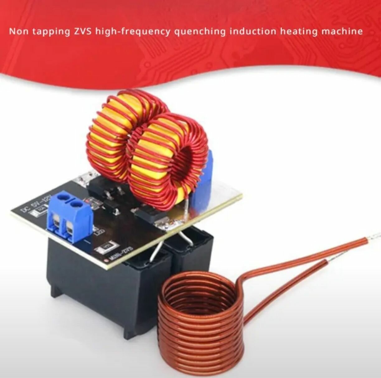 Мини индукционный нагреватель ZVS 5-12V